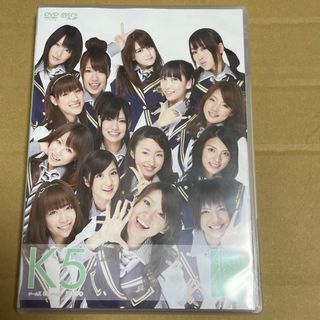 AKB48 逆上がり 公演DVD チームＫ 大島優子 宮澤佐江 小野恵令奈(アイドルグッズ)