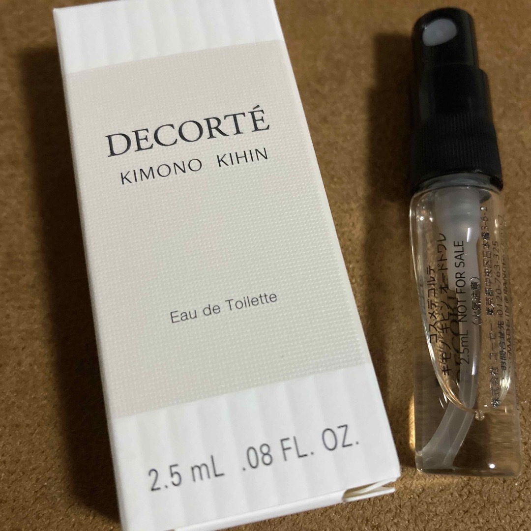 Jo Malone(ジョーマローン)のJo MALONE LONDON&DECORTEフレグランス　ローション　ソープ コスメ/美容の香水(香水(女性用))の商品写真