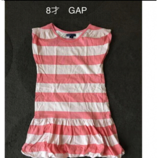 ギャップキッズ(GAP Kids)の130 GAP チュニックTシャツ(Tシャツ/カットソー)