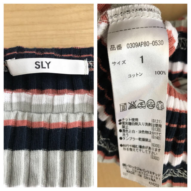 SLY(スライ)の♡たまごん様専用♡ レディースのトップス(カットソー(長袖/七分))の商品写真