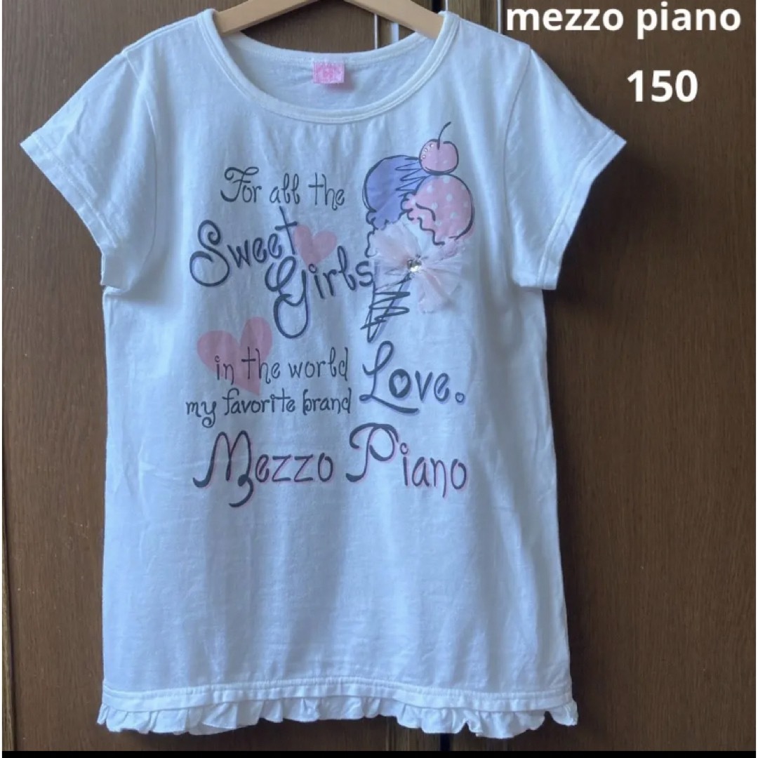 メゾピアノ　半袖　シャツ　Tシャツ　アイス　ロゴ　りぼん　春　夏　ポンポネット | フリマアプリ ラクマ