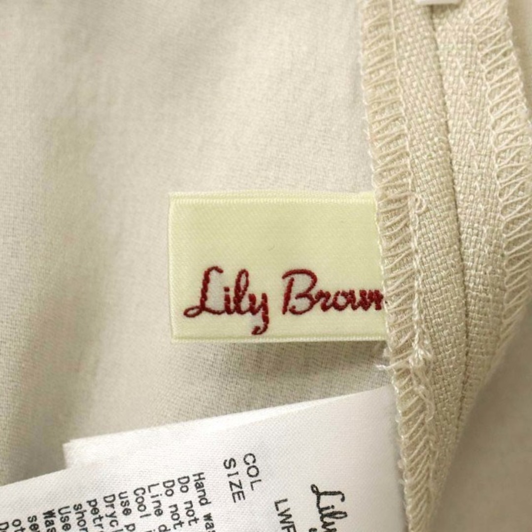 Lily Brown(リリーブラウン)のリリーブラウン 21SS プリーツコンビタックスカート 0 S ベージュ 茶 レディースのスカート(ロングスカート)の商品写真