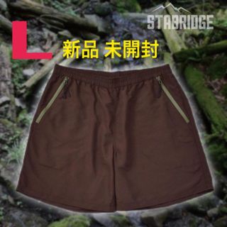 STABRIDGE  Summer Shorts  BROWN  L  新品(ショートパンツ)