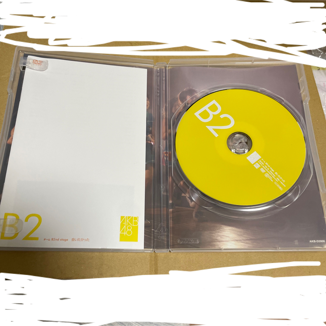 AKB48 会いたかった チームB 公演DVD 渡辺麻友 柏木由紀 エンタメ/ホビーのDVD/ブルーレイ(アイドル)の商品写真