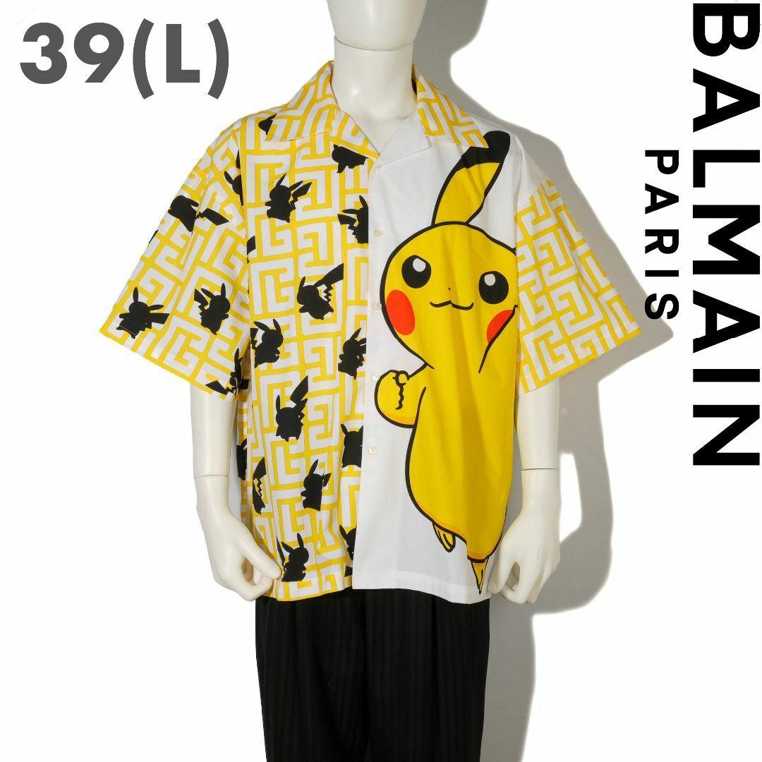 BALMAIN(バルマン)の新品 Balmain Oversized Pokémon print shirt メンズのトップス(シャツ)の商品写真