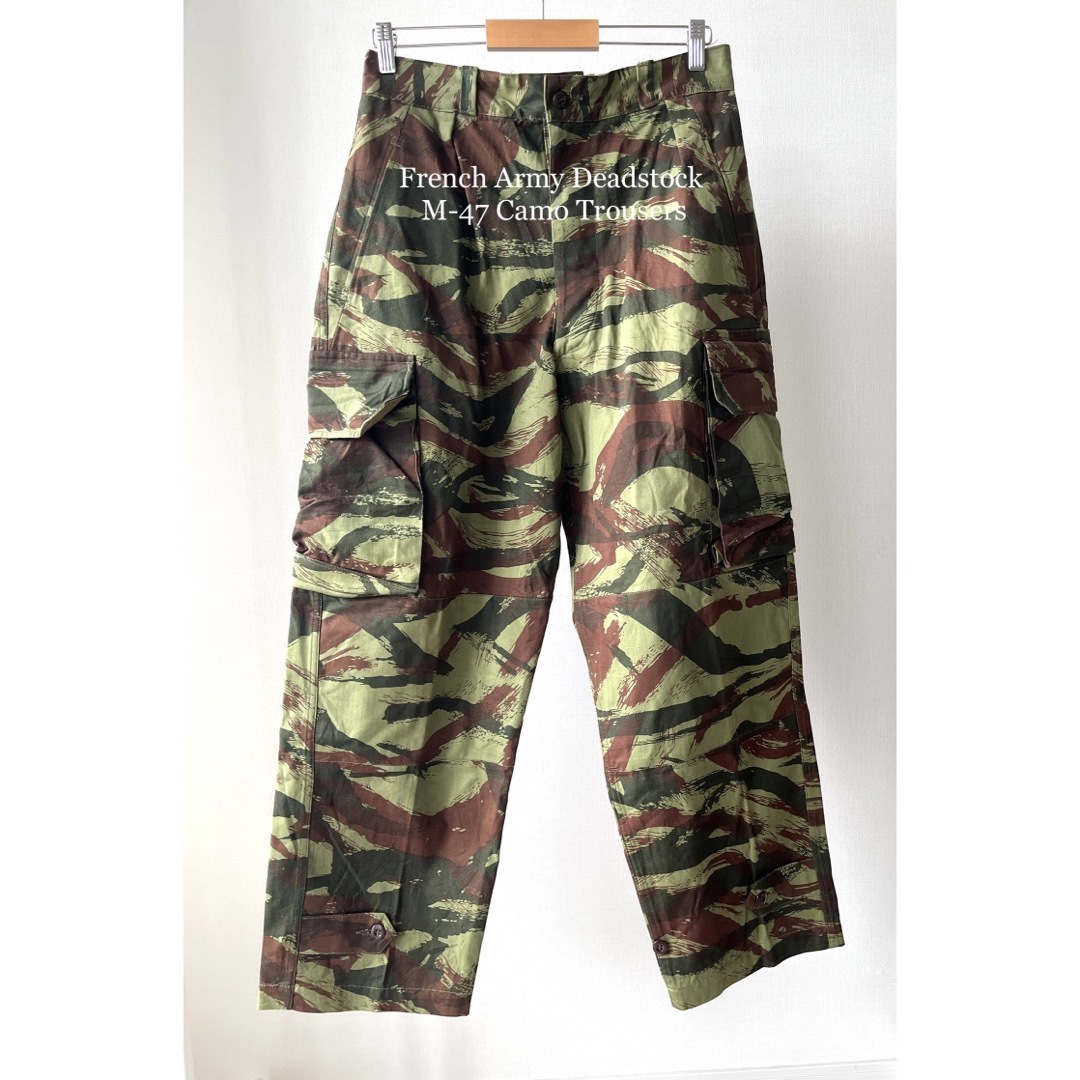 フランス軍 デッドストック M47 カモ M-47 TAP 47/56 23-