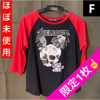 ヘルキャットパンクス(HELLCATPUNKS)の【必見！ほぼ未使用！】希少デザイン！ヘルキャットパンクス　tシャツ(Tシャツ(長袖/七分))