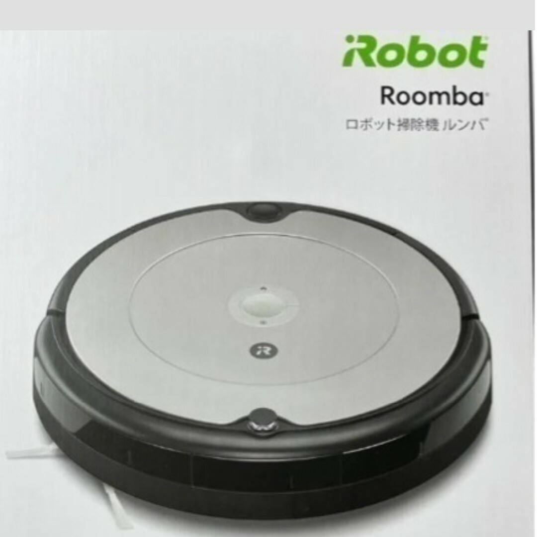 iRobot(アイロボット)の【お値引き可】iRobot ルンバ692 Roomba スマホ/家電/カメラの生活家電(掃除機)の商品写真