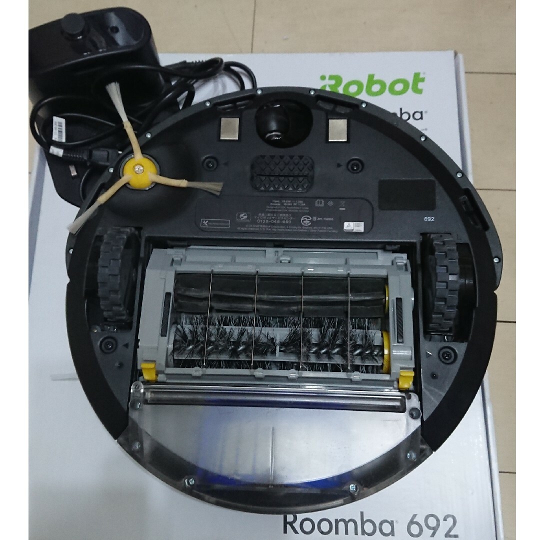 iRobot(アイロボット)の【お値引き可】iRobot ルンバ692 Roomba スマホ/家電/カメラの生活家電(掃除機)の商品写真