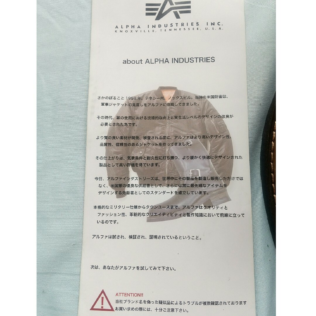 ALPHA INDUSTRIES(アルファインダストリーズ)の新品未使用！ ALPHA INDUSTRIES/チャッブーツ ブラウン 25.5 メンズの靴/シューズ(ブーツ)の商品写真