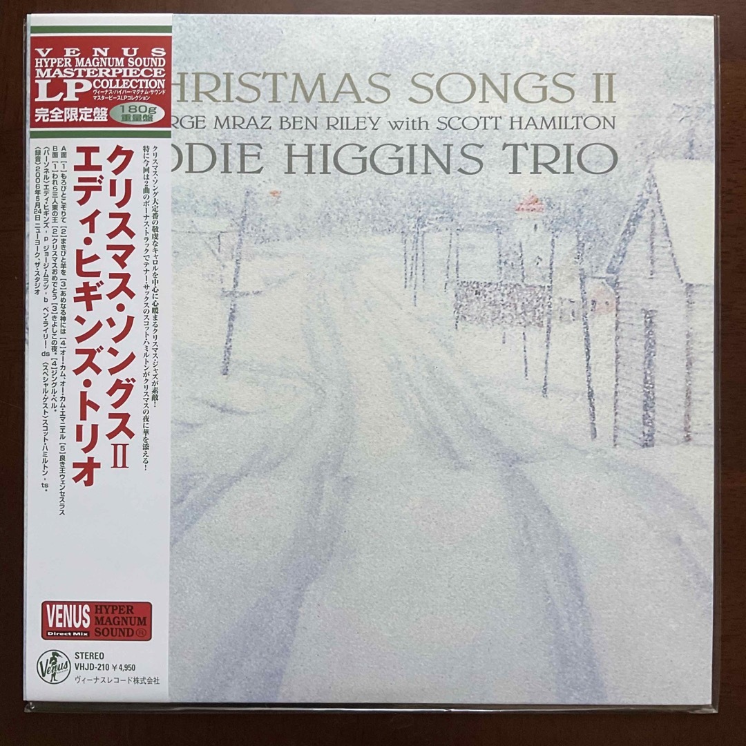 EDDIE HIGGINS クリスマスソングスII （180g重量盤LP）