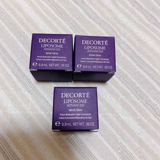 コスメデコルテ(COSME DECORTE)のコスメデコルテ　リポソーム　アドバンスト リペアクリーム　(フェイスクリーム)