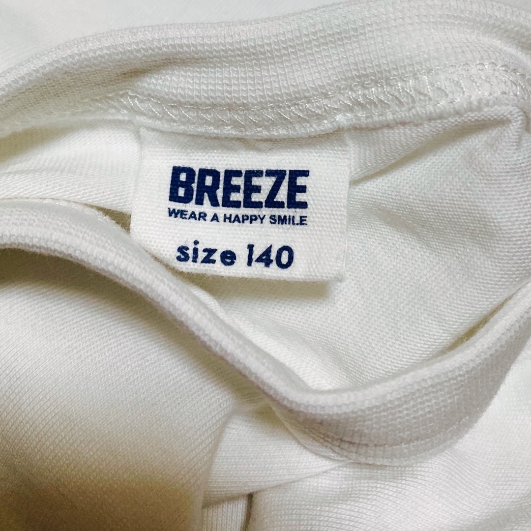 BREEZE(ブリーズ)のブリーズスカイダイビングTシャツ キッズ/ベビー/マタニティのキッズ服男の子用(90cm~)(Tシャツ/カットソー)の商品写真