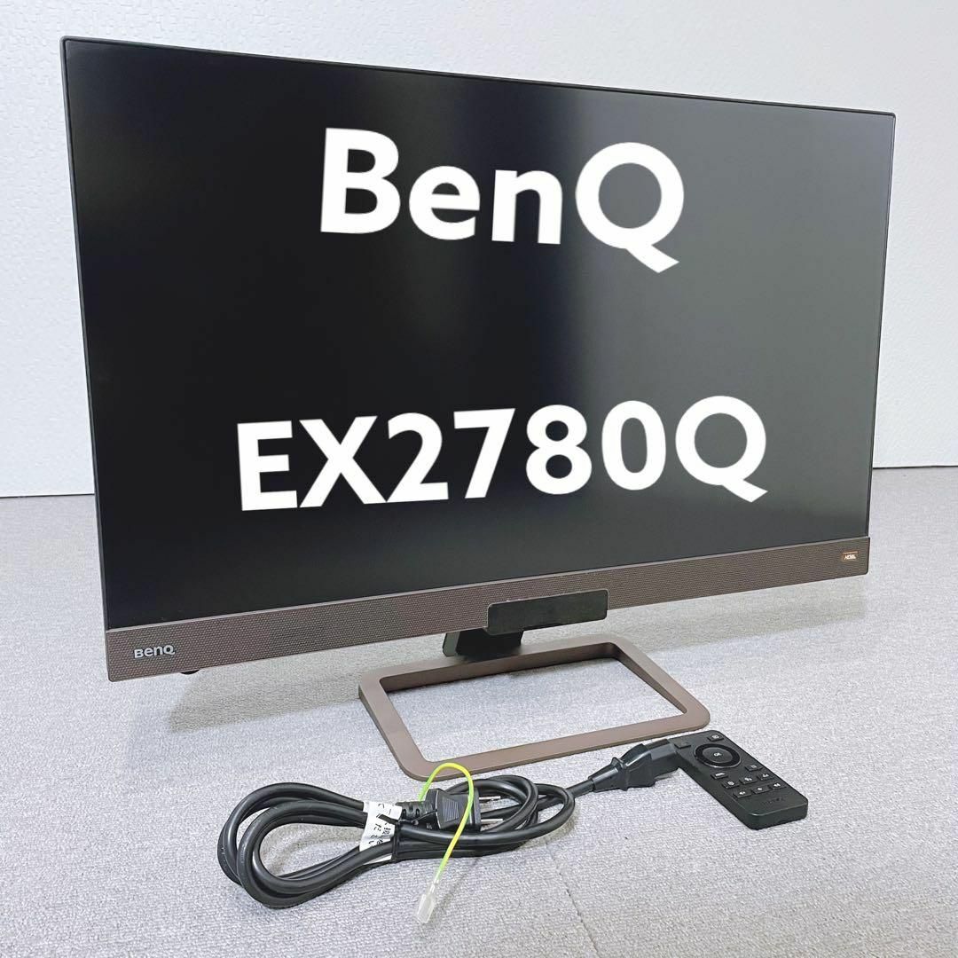 BENQ EX2780Q 27インチ 144Hz WQHD ゲーミングモニター - ディスプレイ