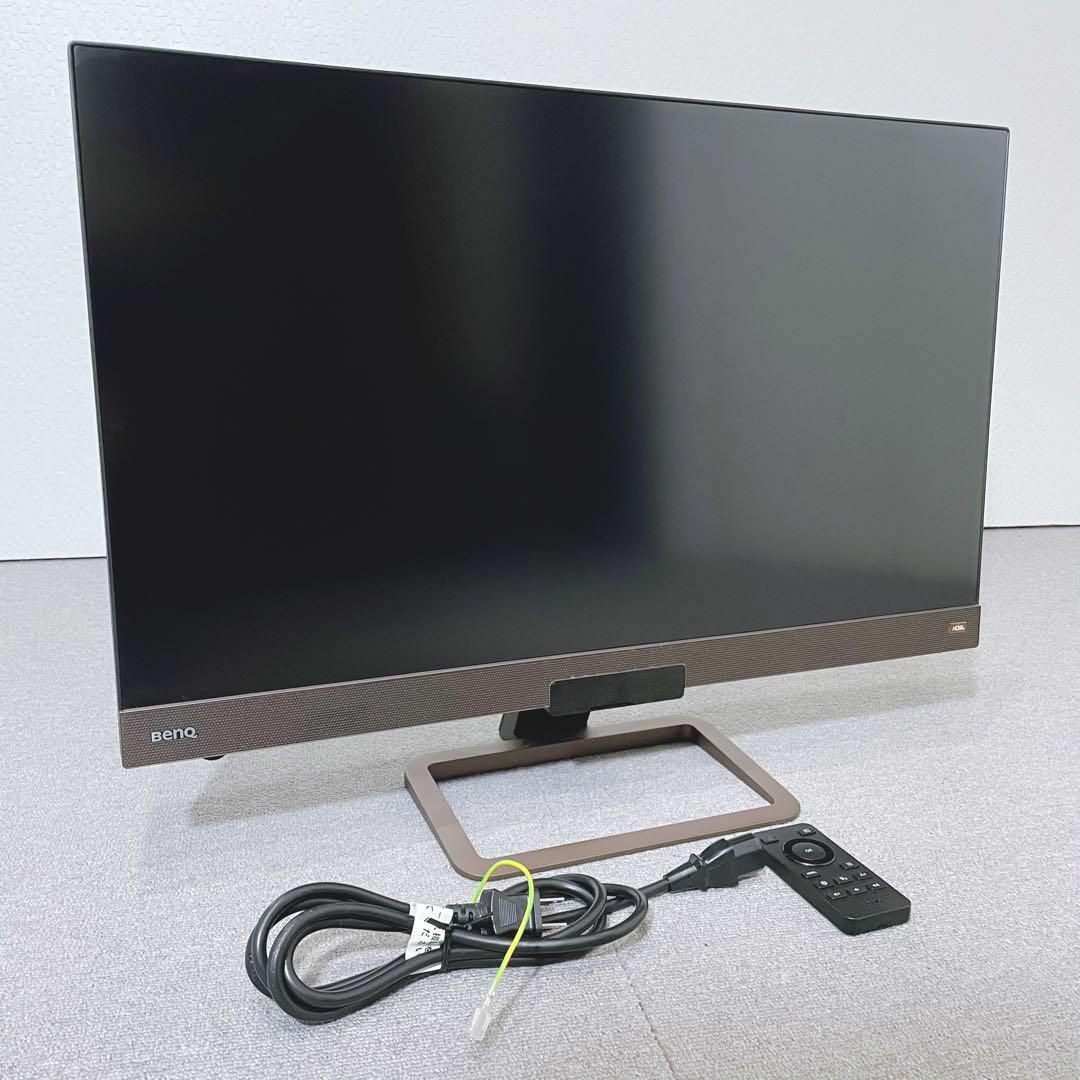 BENQ - BENQ EX2780Q 27インチ 144Hz WQHD ゲーミングモニターの通販