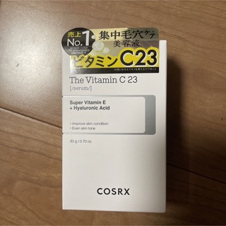 COSRX RXザ・ビタミンC23セラム(美容液)