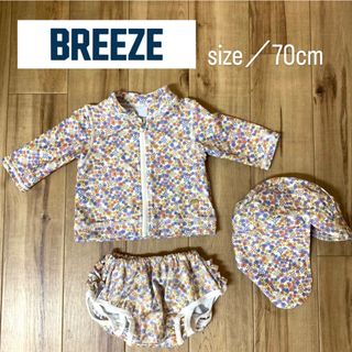 ブリーズ(BREEZE)の値下げ！【未使用品】BREEZE スイムウェア 水着 70サイズ 帽子(水着)