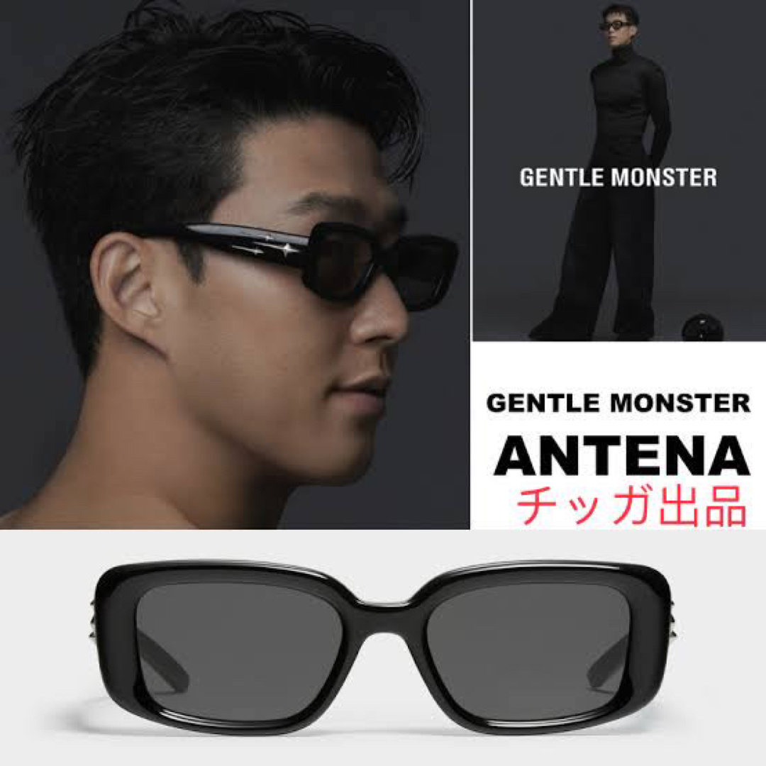 孫興慜着用Gentle Monster ジェントルモンスター ANTENA 01