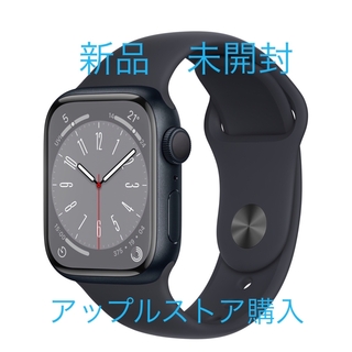 Apple Watch - アップル Apple Watch SE 44mmスペースグレイの通販 by 