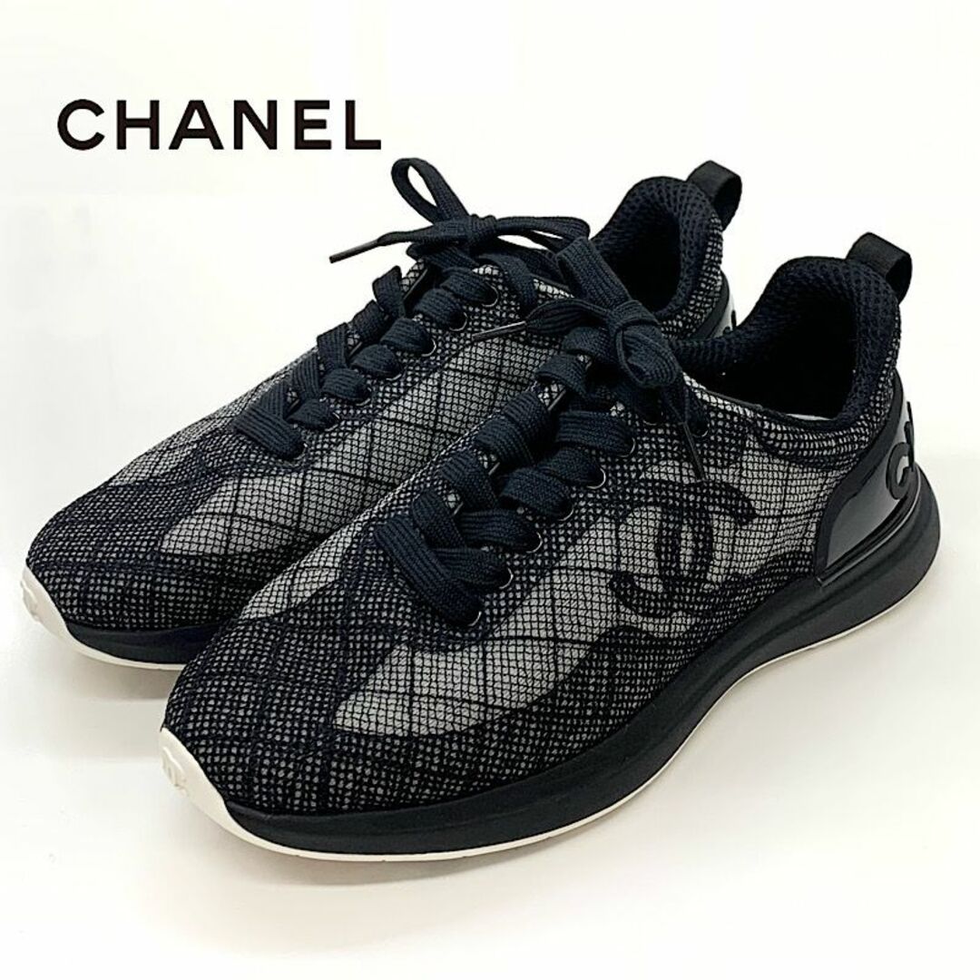 CHANEL(シャネル)の6549 シャネル メッシュ ココマーク ロゴ スニーカー ブラック グレー レディースの靴/シューズ(スニーカー)の商品写真