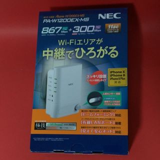 NEC Aterm PA-W1200EX Wi-Fi中継機(PC周辺機器)