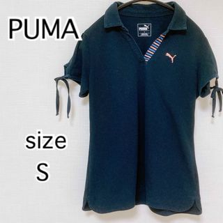 プーマ(PUMA)のPUMA プーマ　ポロシャツ　ウェア　ブラック　S(ポロシャツ)