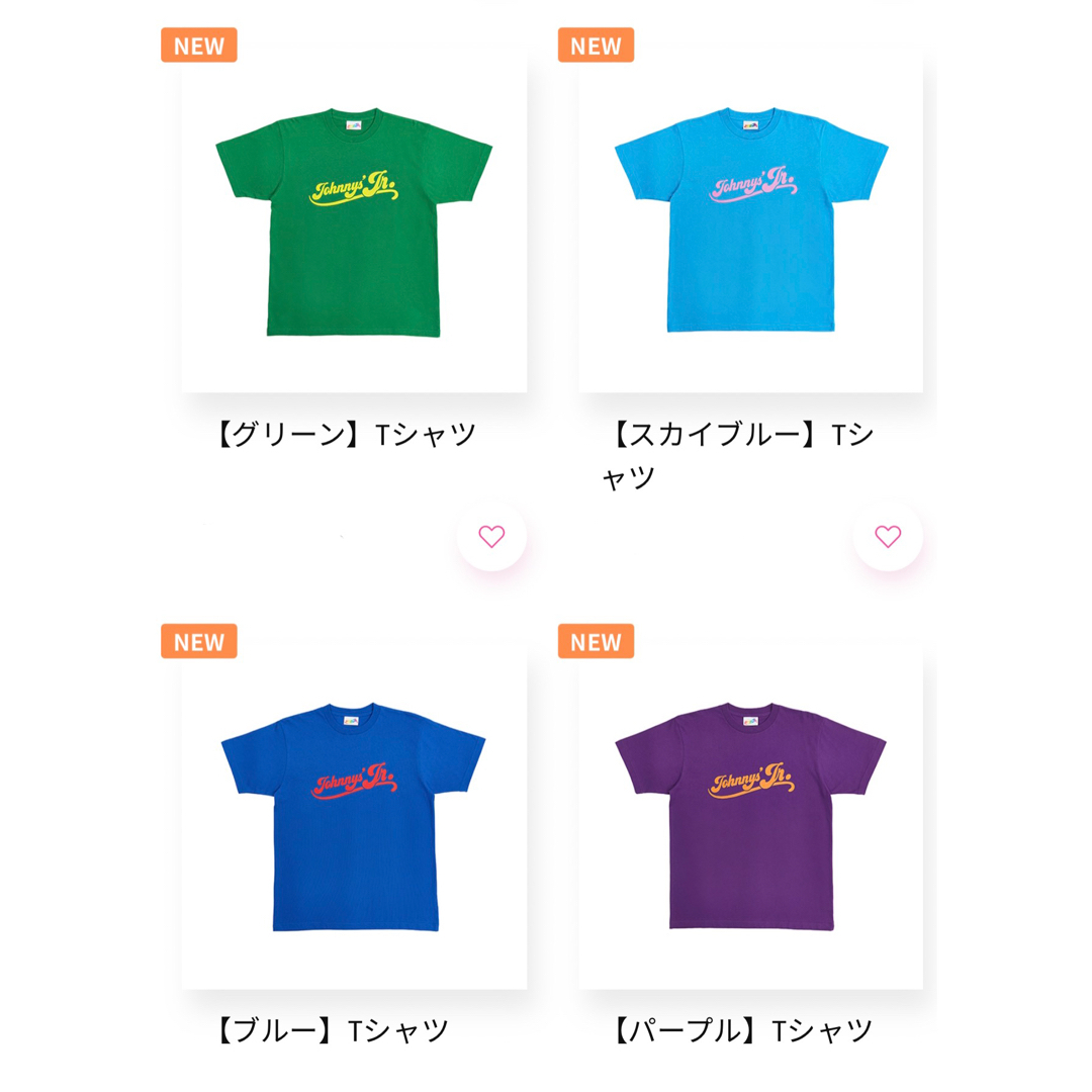 Tシャツ4点