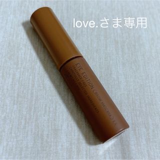 エテュセ(ettusais)のlove.さま専用ettusais(エテュセ) アイエディション(眉マスカラ)