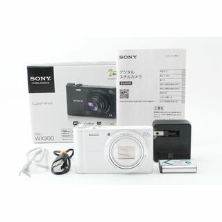 ソニー(SONY)のSONY Cyber-Shot DSC-WX300【ほぼ新品】(コンパクトデジタルカメラ)
