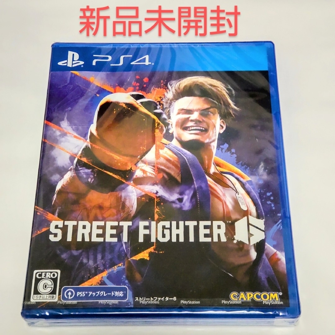 【新品未開封】PS4 ストリートファイター6格ゲー