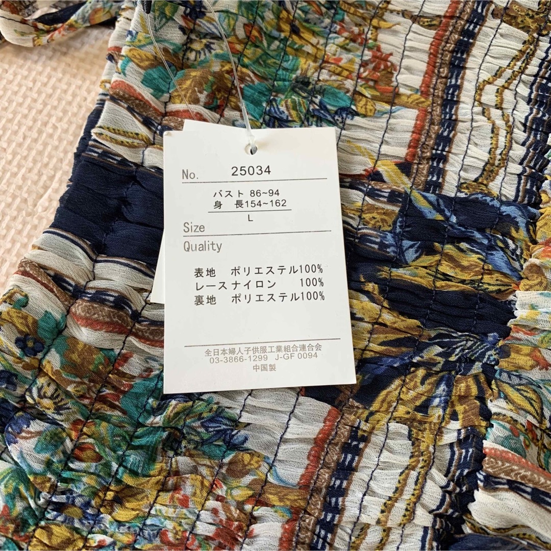 値下げ★【新品】スカーフ柄 マキシ丈ロングワンピース 大きいサイズ ネイビー