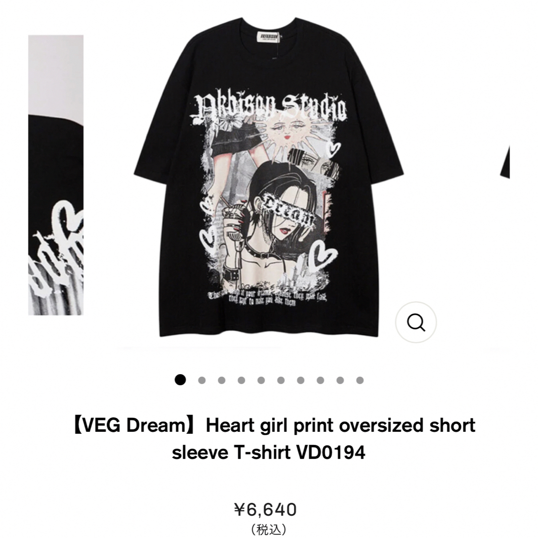 VEG Dream HI-LANDER Tシャツ 半袖 レディースのトップス(Tシャツ(半袖/袖なし))の商品写真