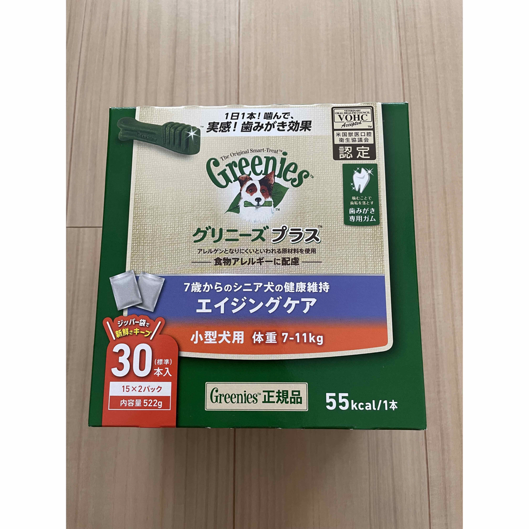 Greenies（TM）(グリニーズ)のグリニーズプラス エイジングケア 小型犬用  7-11kg  30本 その他のペット用品(ペットフード)の商品写真