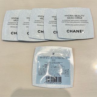 シャネル(CHANEL)のCHANEL イドゥラビューティマイクロクリーム&セラム(フェイスクリーム)