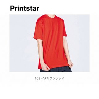 プリントスター(Printstar)のPrintstar プリントスター 5.6オンス ヘビーウェイト Tシャツ (Tシャツ/カットソー(半袖/袖なし))