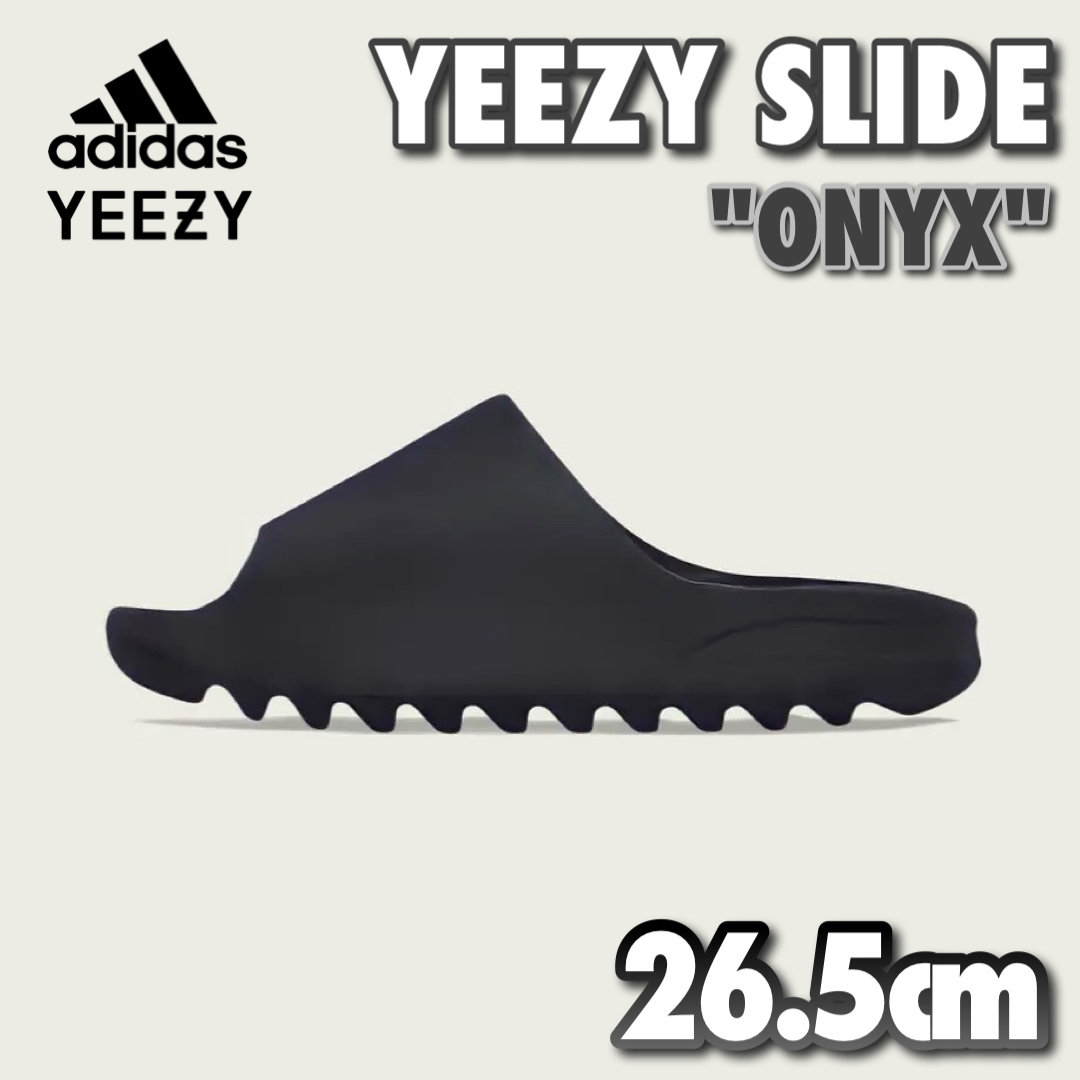 新品 YEEZY SLIDE "ONYX" 26.5cm 国内正規