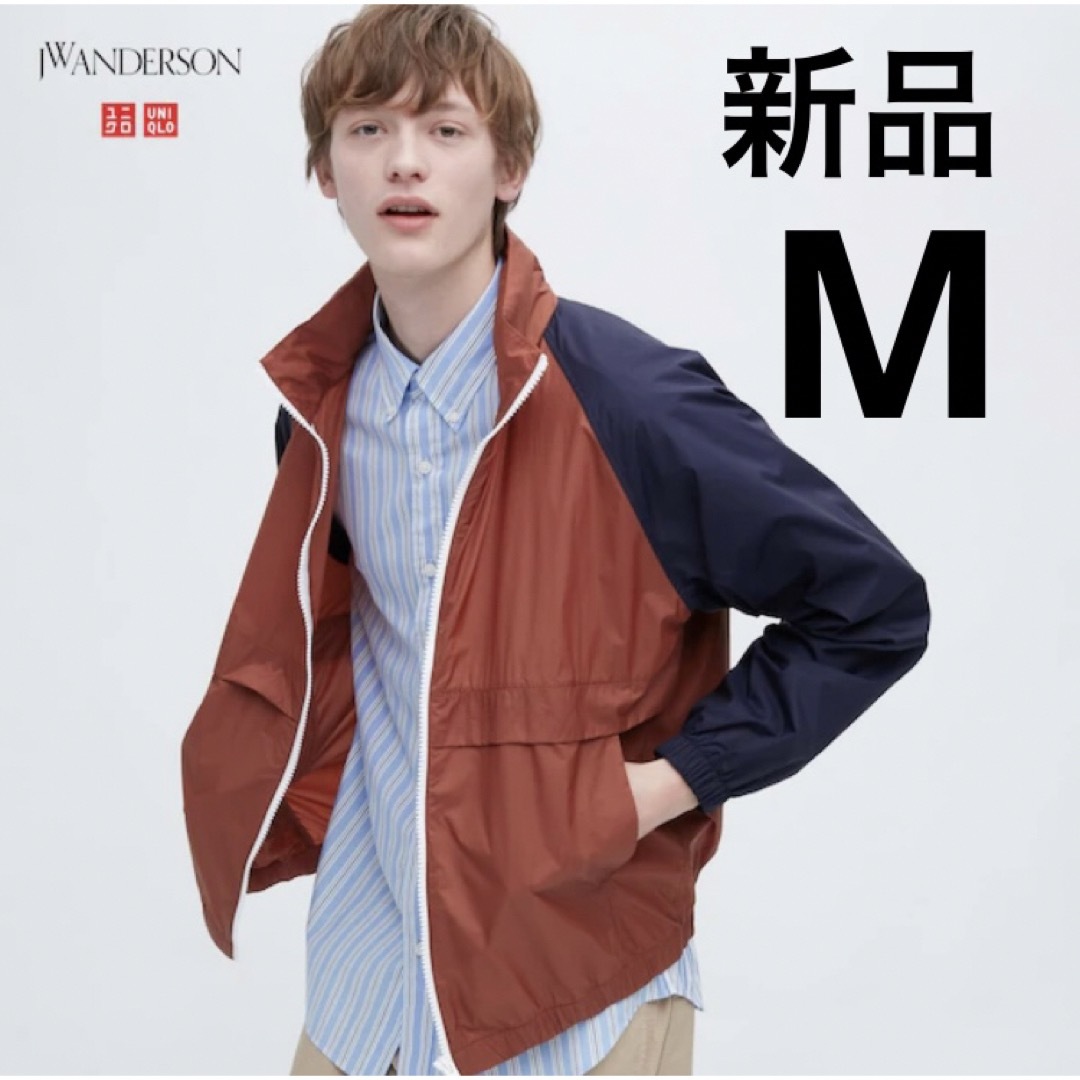 新品 ユニクロ jw Anderson UVカットパーカ Mサイズ 15レッド | フリマアプリ ラクマ