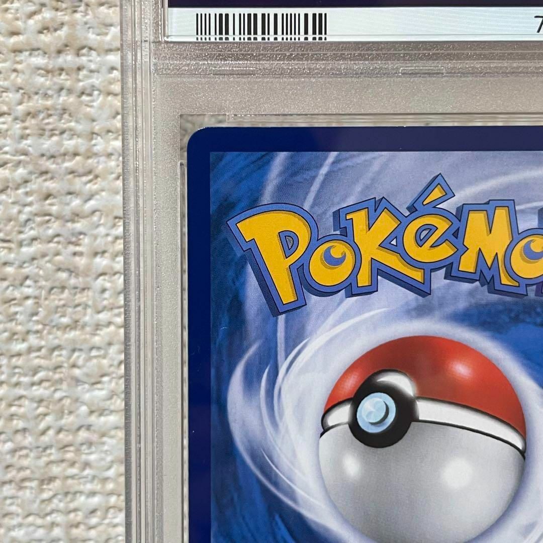 ポケモンカード フシギバナ 25th プロモ PSA9