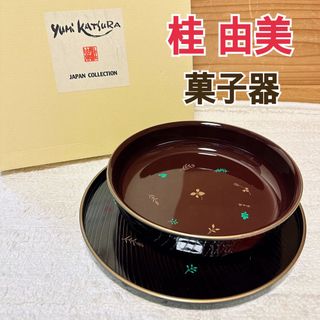 ユミカツラ 食器の通販 200点以上 | YUMI KATSURAのインテリア/住まい