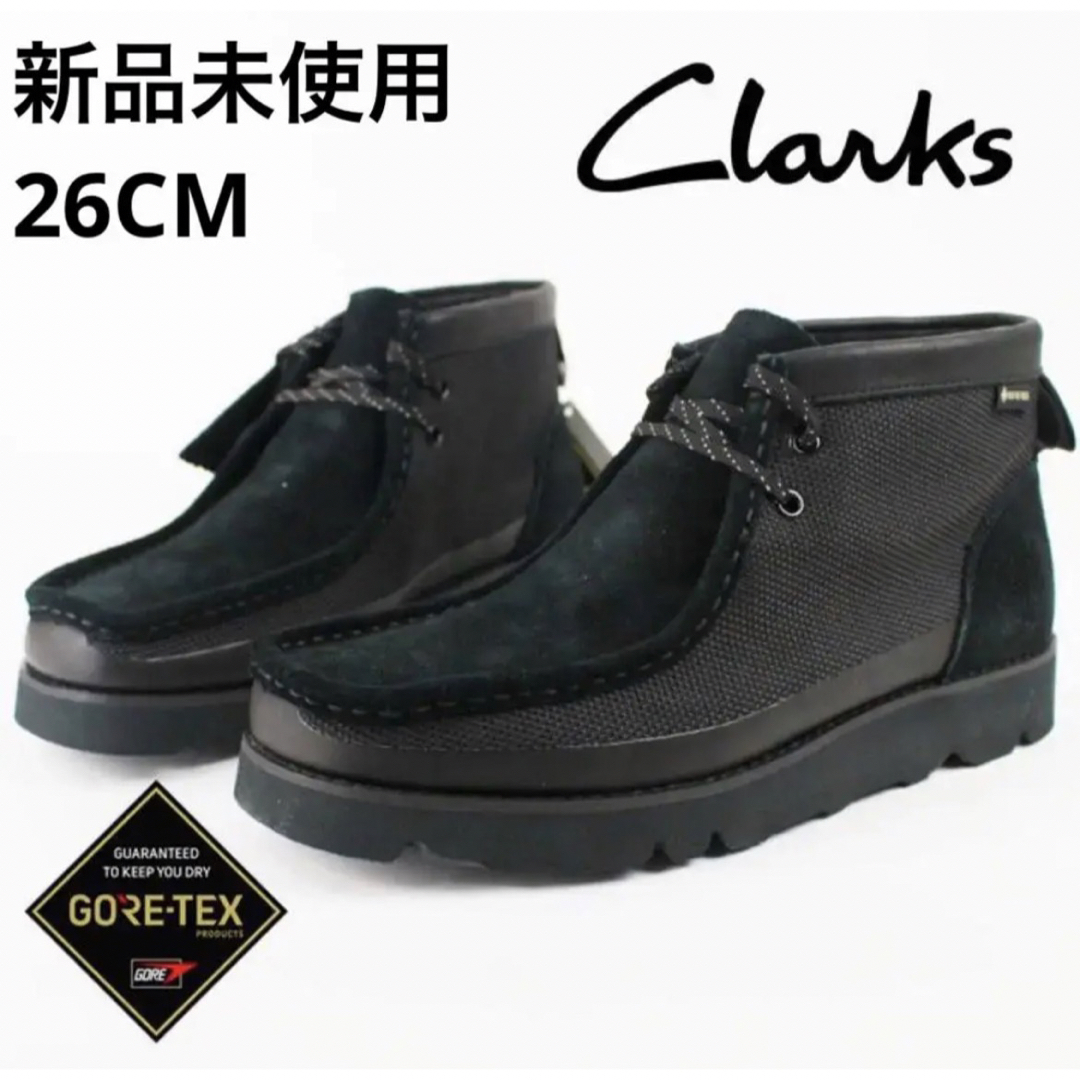 CLARKS ORIGINALS WALLABEE BOOTS 2.0 GTX