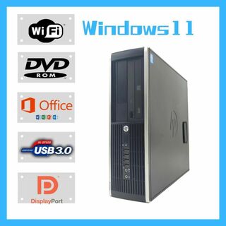 ヒューレットパッカード(HP)のデスクトップPC パソコン本体 Office ビジネスPC HP Win11(デスクトップ型PC)