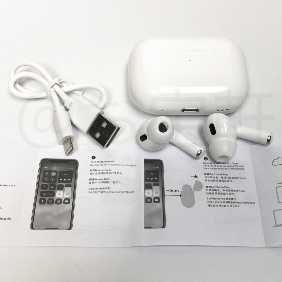 AirPods Pro(第2世代)代替品 Bluetooth ワイヤレスイヤホンの AirPods Pro(第2世代)代替品 Bluetooth ワイヤレスイヤホンの