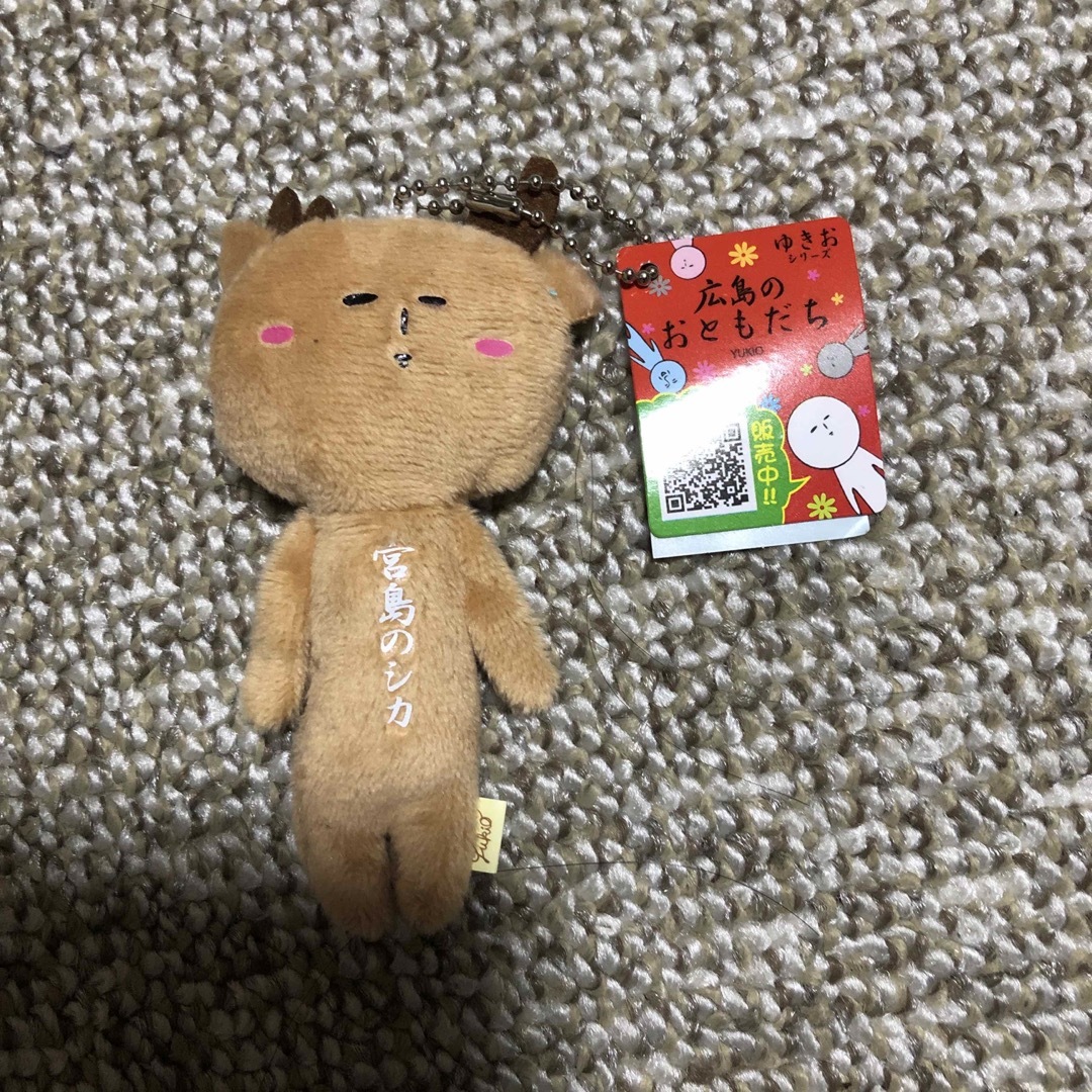 ゆきお ご当地キャラクター 広島鹿の通販 by tokyo86｜ラクマ