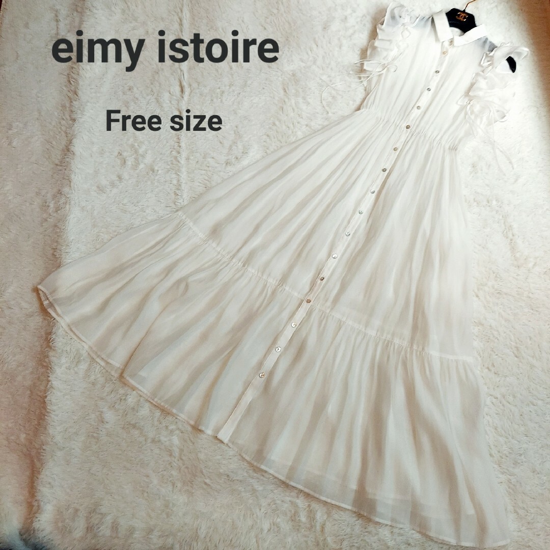 eimy istoire エイミーイストワール  フリルスリーブシアーワンピース 1