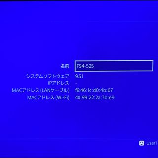 PlayStation®4 (PS4)ホワイト ソフト3本追加コントローラー1個