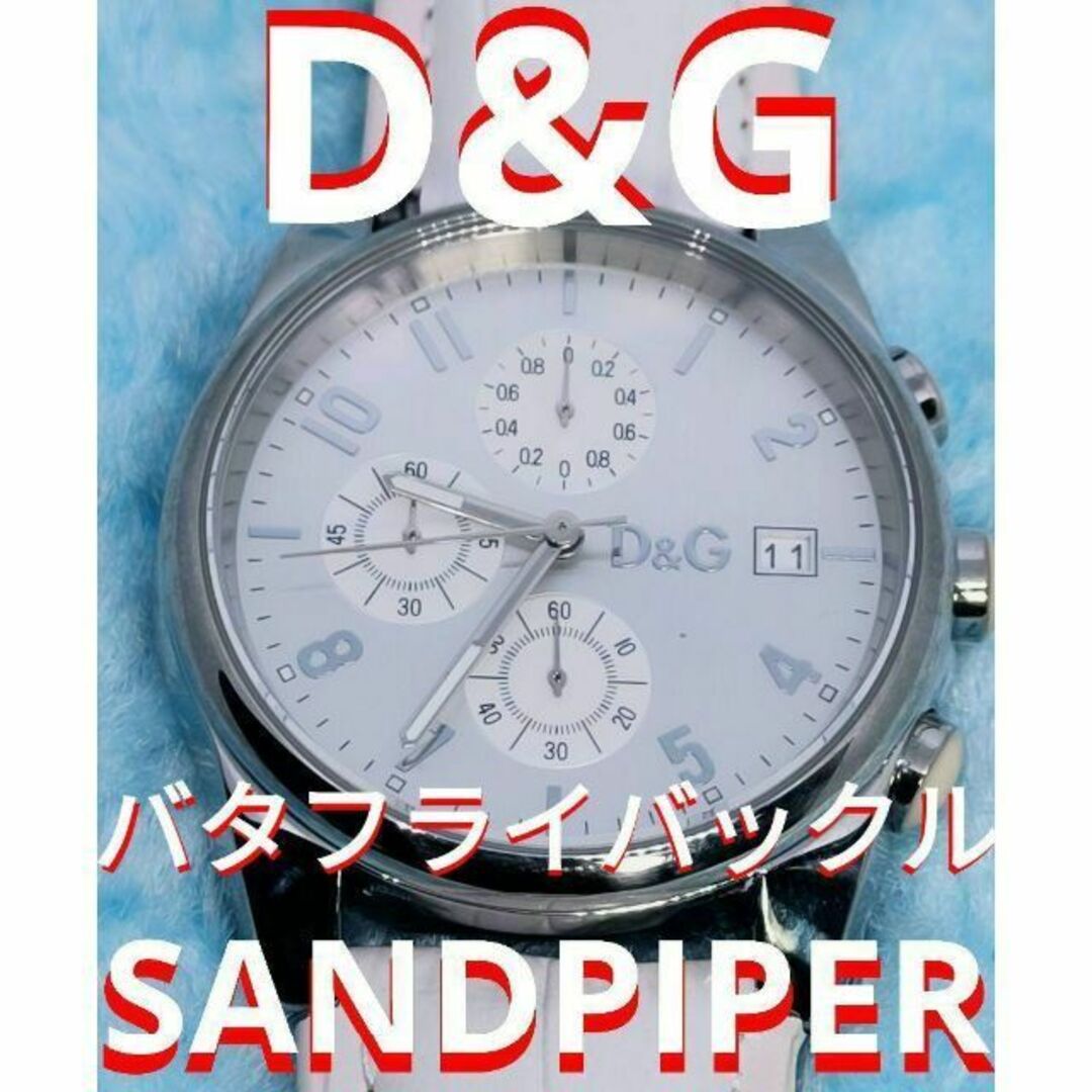 動作品　Dolce&gabbana　時計　ドルガバ　メンズ　D&G　定価9万円 | フリマアプリ ラクマ