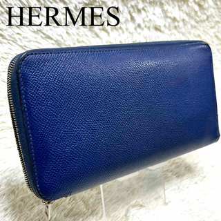 エルメス シルクイン 財布(レディース)（ブルー・ネイビー/青色系）の 