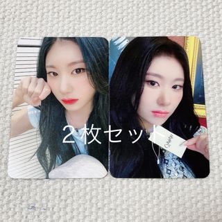 再入荷!』 itzy リア soundwave イベント 生写真 - technicomm.qc.ca