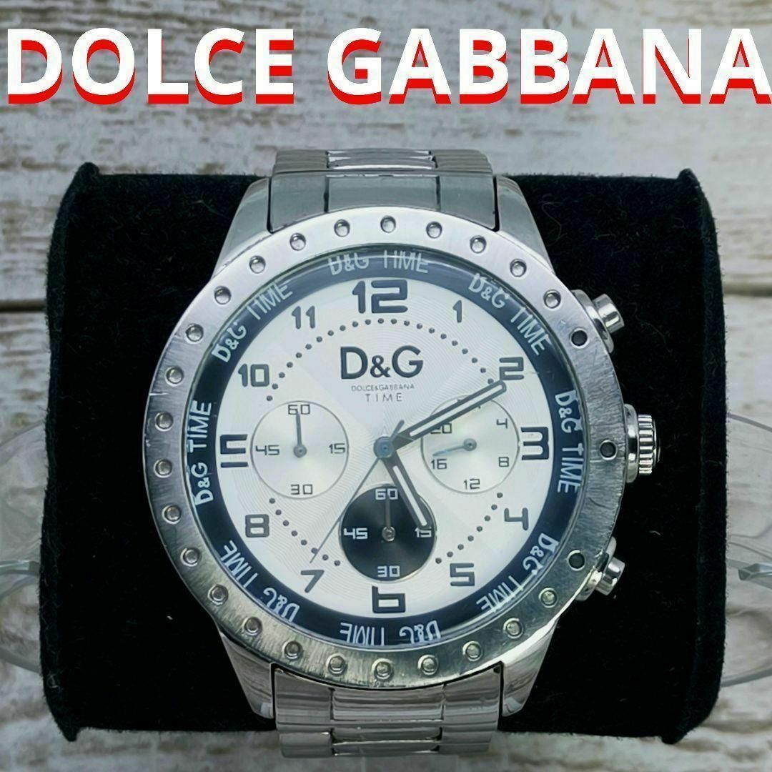 動作品 Dolce Gabbana 腕時計 ドルガバ クロノグラフ 定価8万円