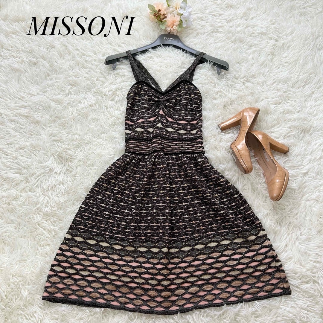 MISSONI - 【美品】MISSONI ラメ メタリックキャミワンピース ニット